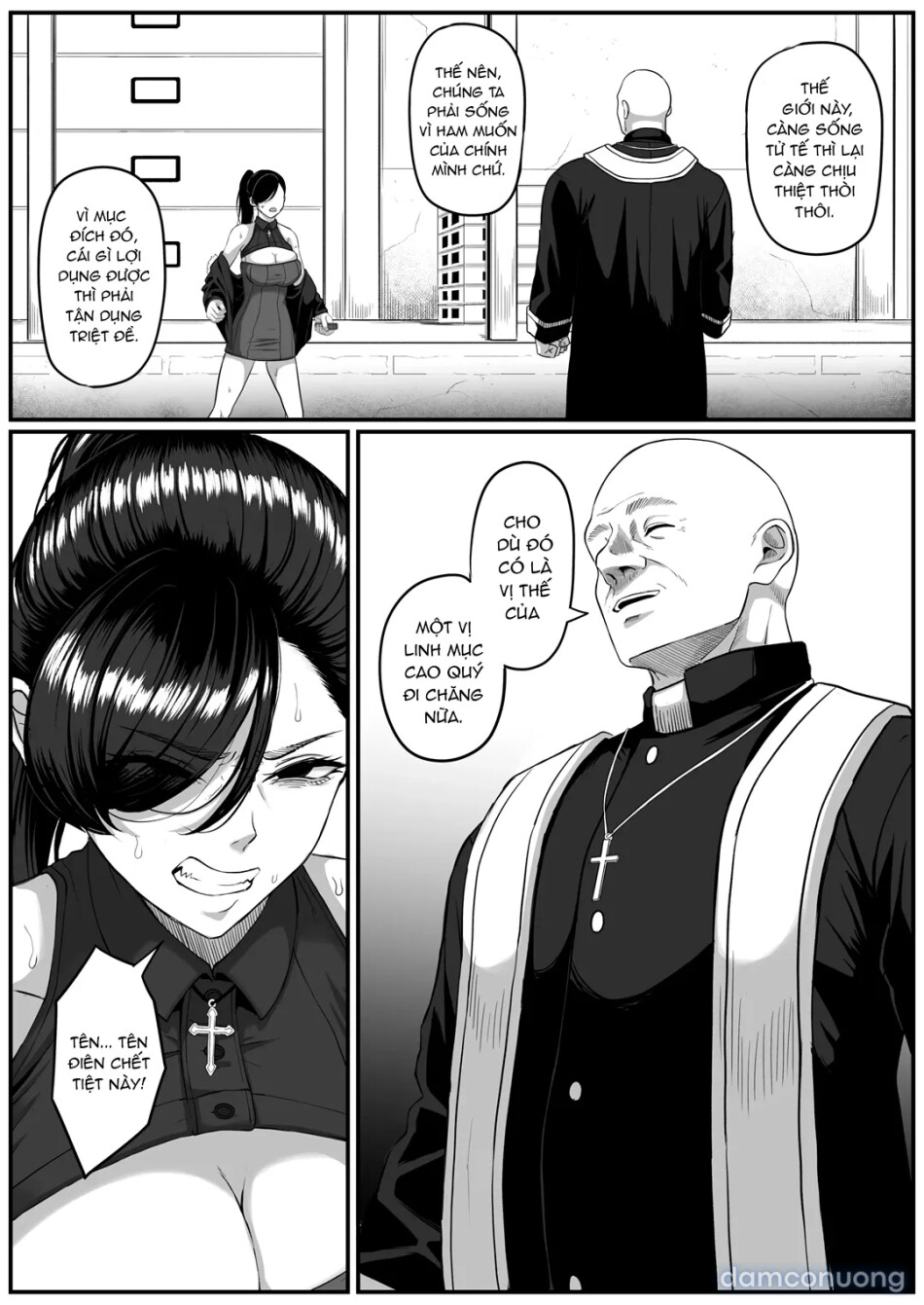 Shiriana Benjo Kaisan 