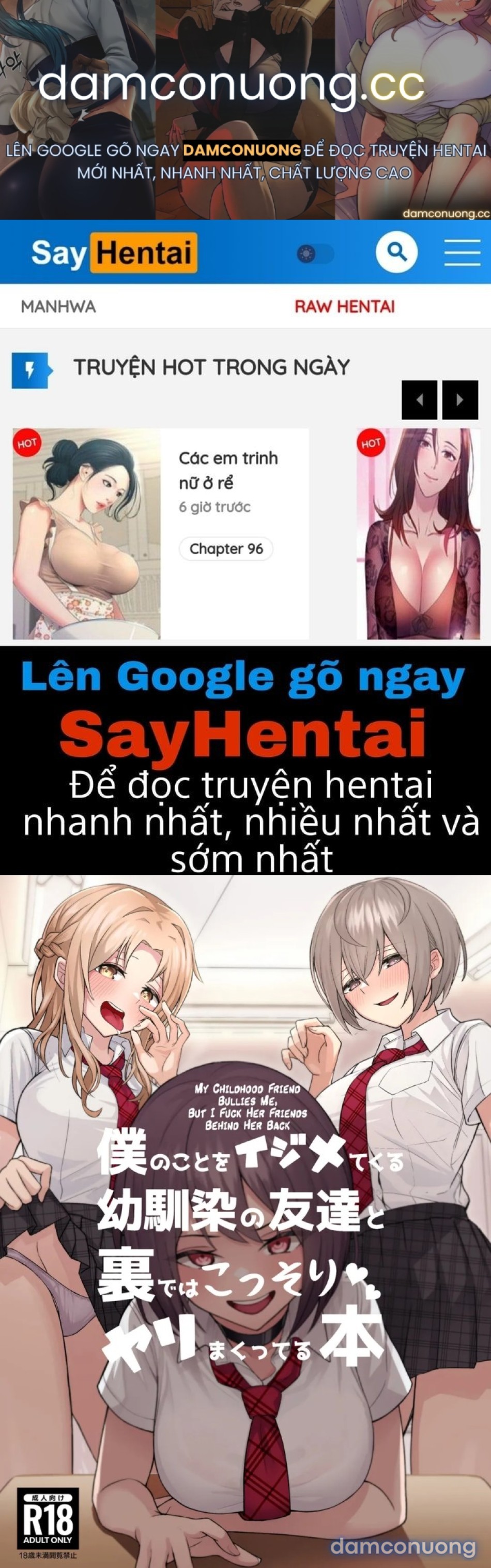 Cuốn Sách Về Việc Lén Lút _Chơi_ Với Bạn Của Cô Bạn Thanh Mai Trúc Mã Chuyên Bắt Nạt Tôi 