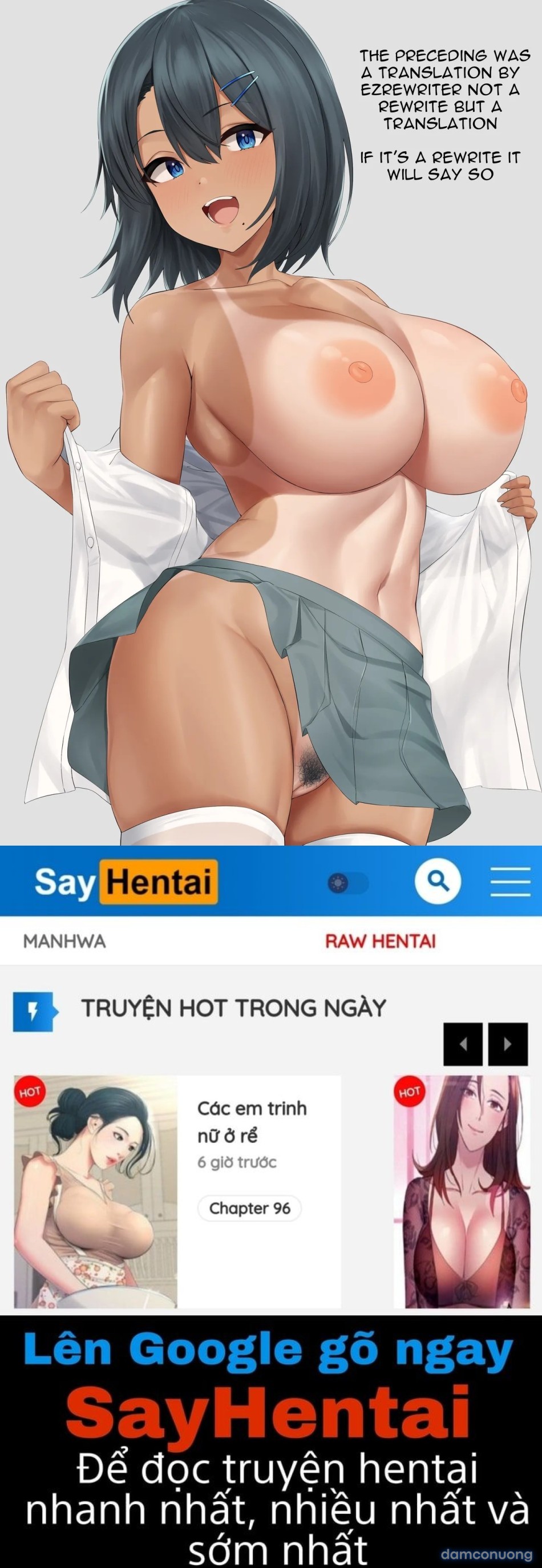 Chỉ Con Gái Thì Quá Đáng Nên Tôi Cũng (Tham Gia) 