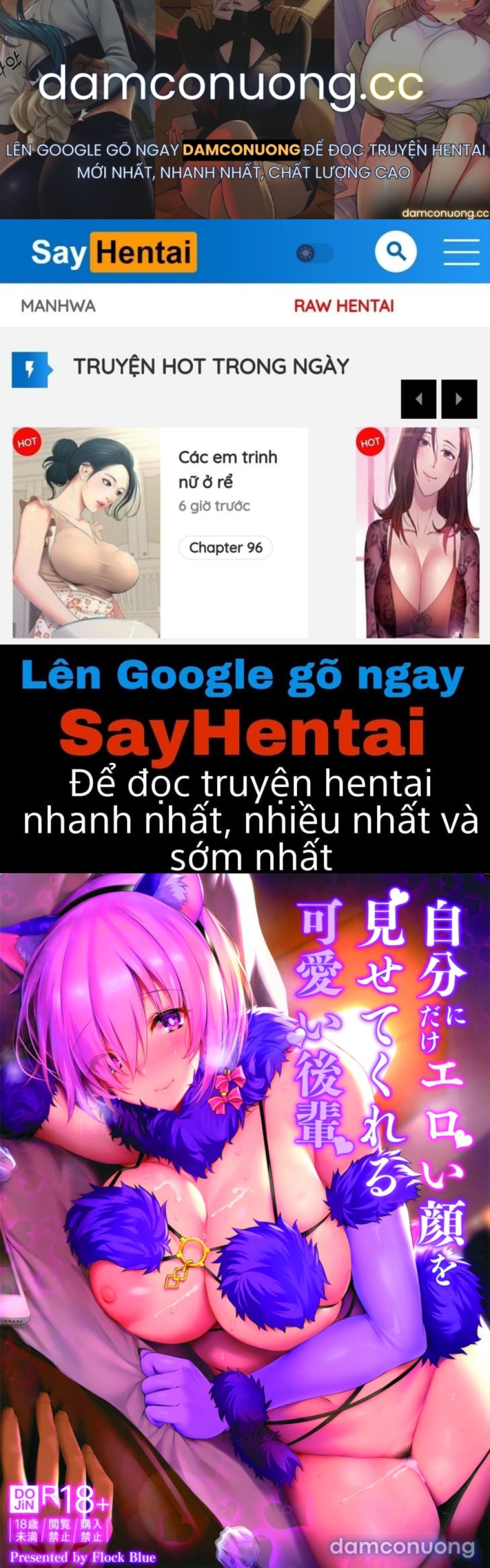 Cô Em Hậu Bối Dễ Thương Chỉ Dành Riêng Cho Tôi Khuôn Mặt Đầy Kích Thích 