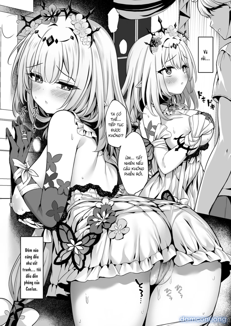 Anata wa Watakushi ni Furerareru 
