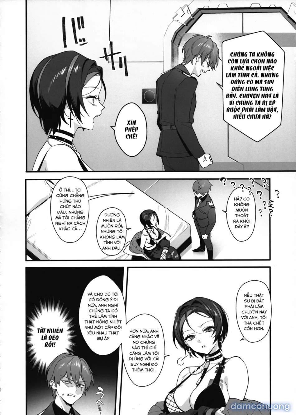 Icha Love Sex Shinai to Derarenai Heya 