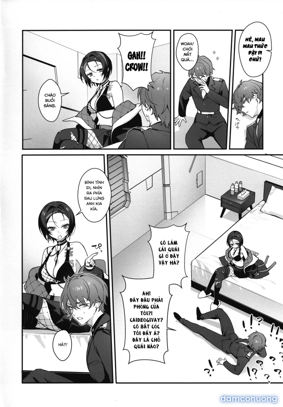Icha Love Sex Shinai to Derarenai Heya 
