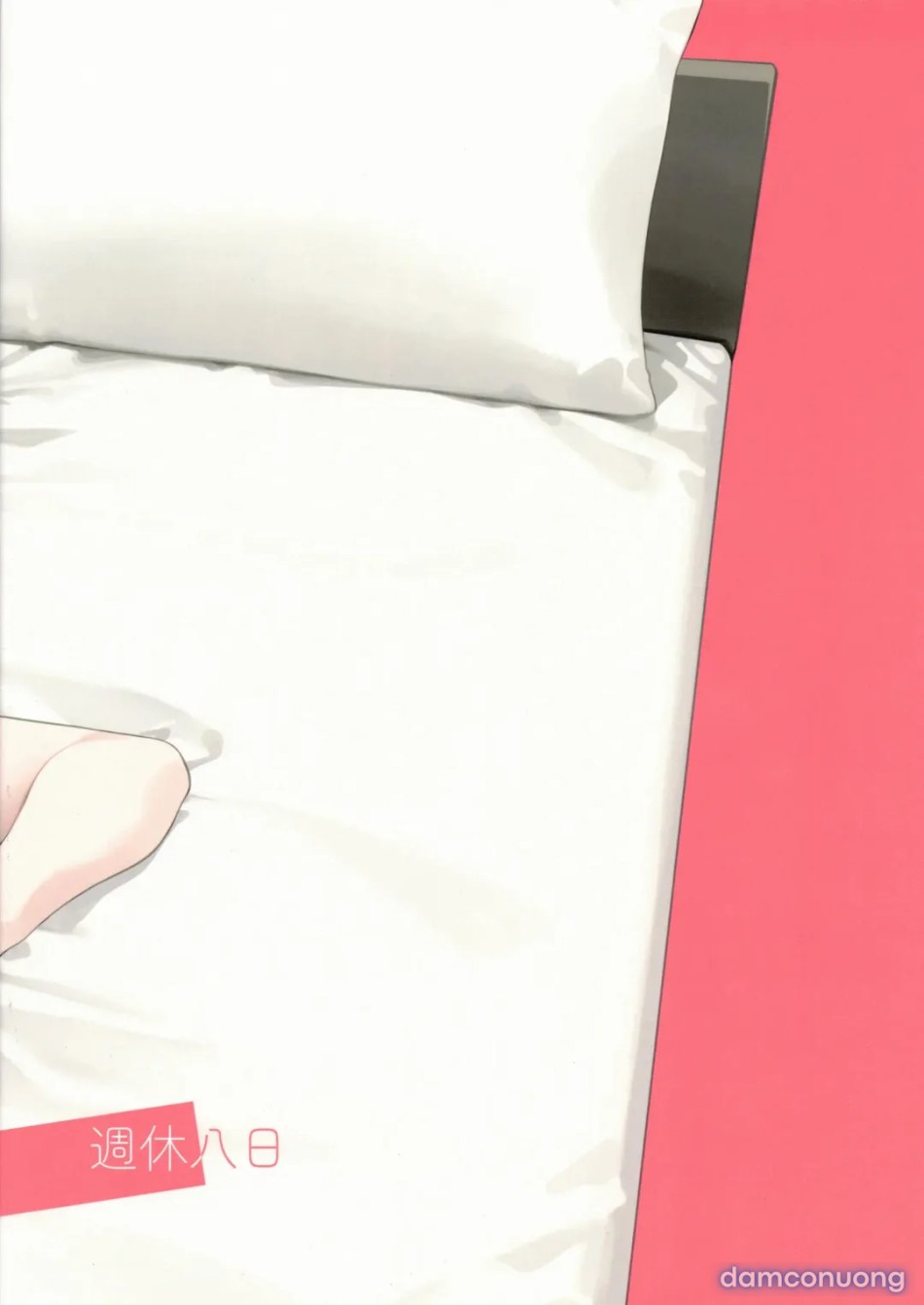 Icha Love Sex Shinai to Derarenai Heya 