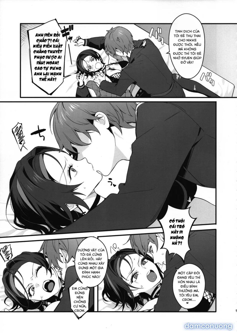 Icha Love Sex Shinai to Derarenai Heya 