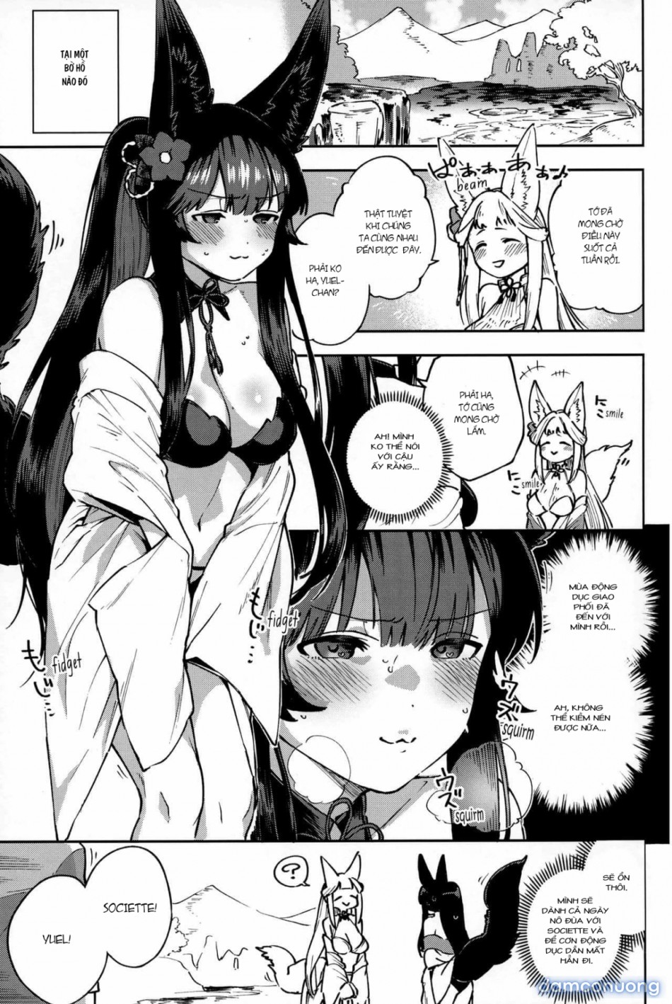 Yuel Mặc Bộ Đồ Bơi Và Cơn Động Dục (Granblue Fantasy) 