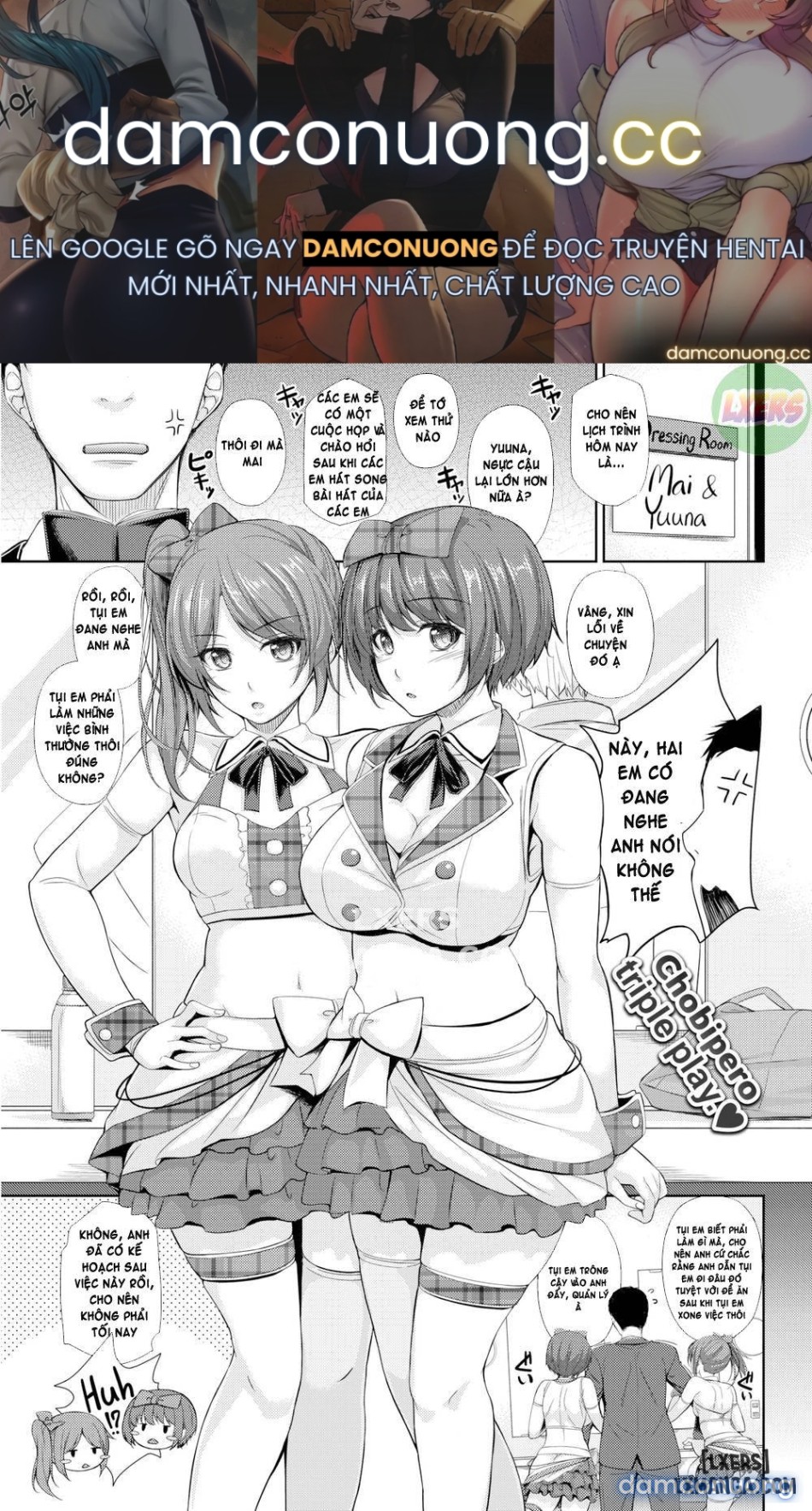 Idols Run Amok 