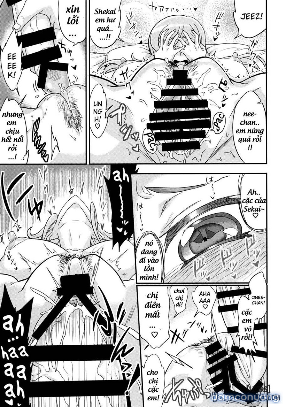 Mirai Nee-chan to Tsukurou 