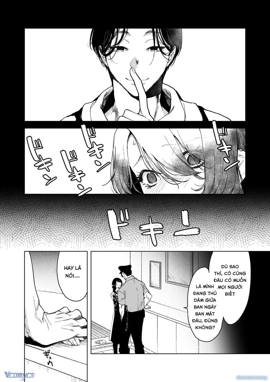 『18+』Anh cảnh sát nhà bên si tình - Cô vợ ngày ngày bị giam giữ và NTR trong lồng sắt 