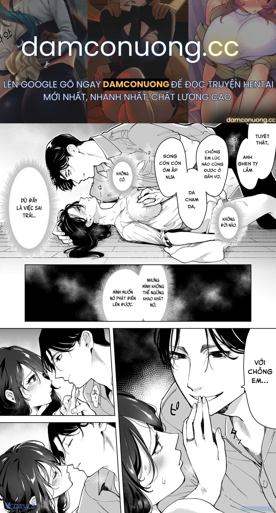 『18+』Anh cảnh sát nhà bên si tình - Cô vợ ngày ngày bị giam giữ và NTR trong lồng sắt 