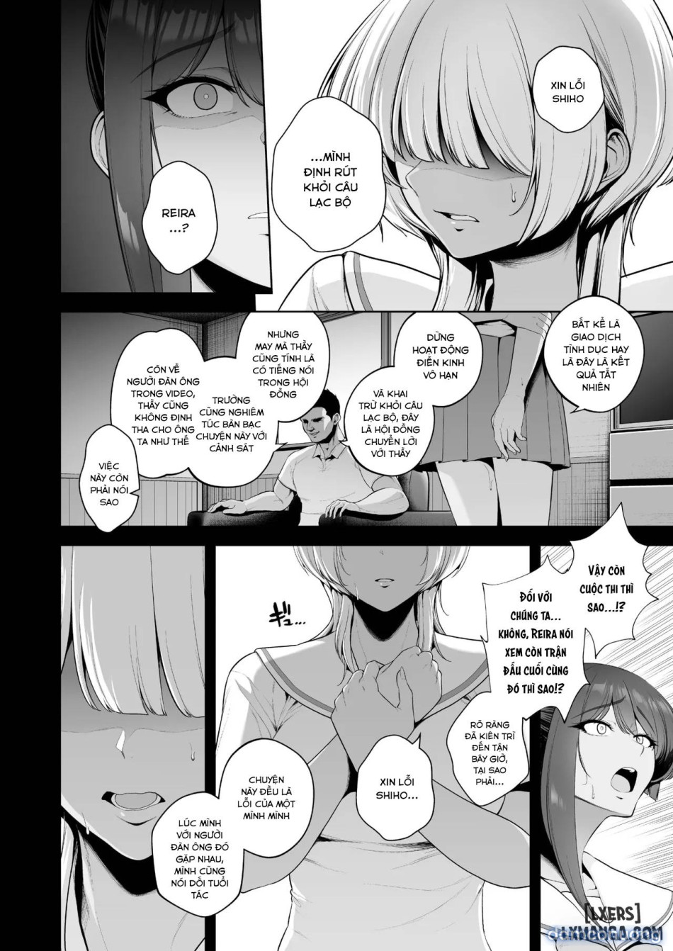 Mesuchinpo Gari 