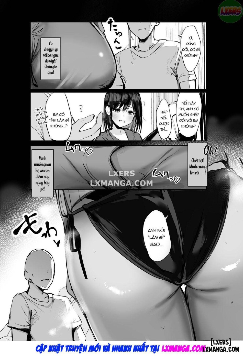 Ano, Mou Ikkai Shimasen ka...? 