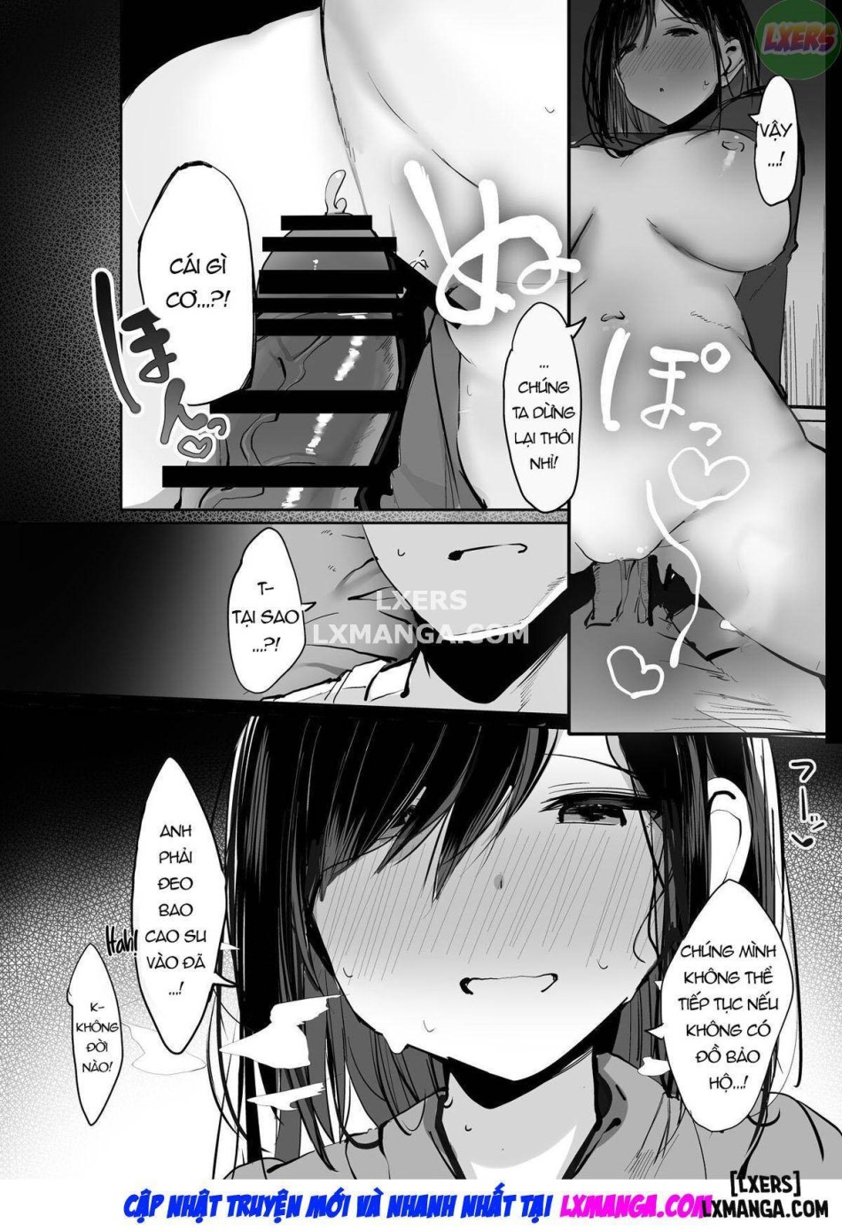 Ano, Mou Ikkai Shimasen ka...? 