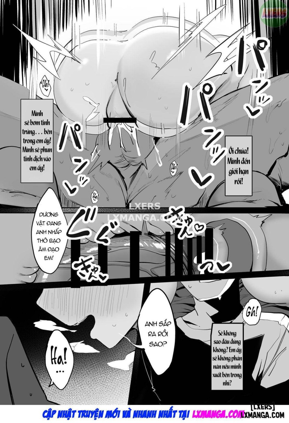 Ano, Mou Ikkai Shimasen ka...? 