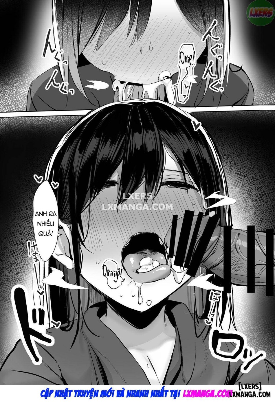 Ano, Mou Ikkai Shimasen ka...? 