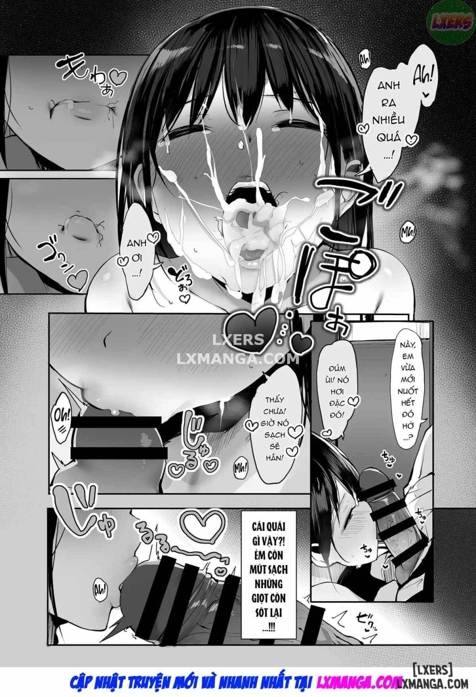 Ano, Mou Ikkai Shimasen ka...? 