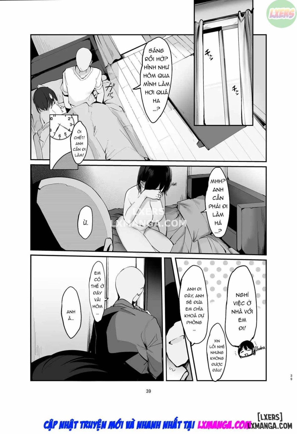 Ano, Mou Ikkai Shimasen ka...? 