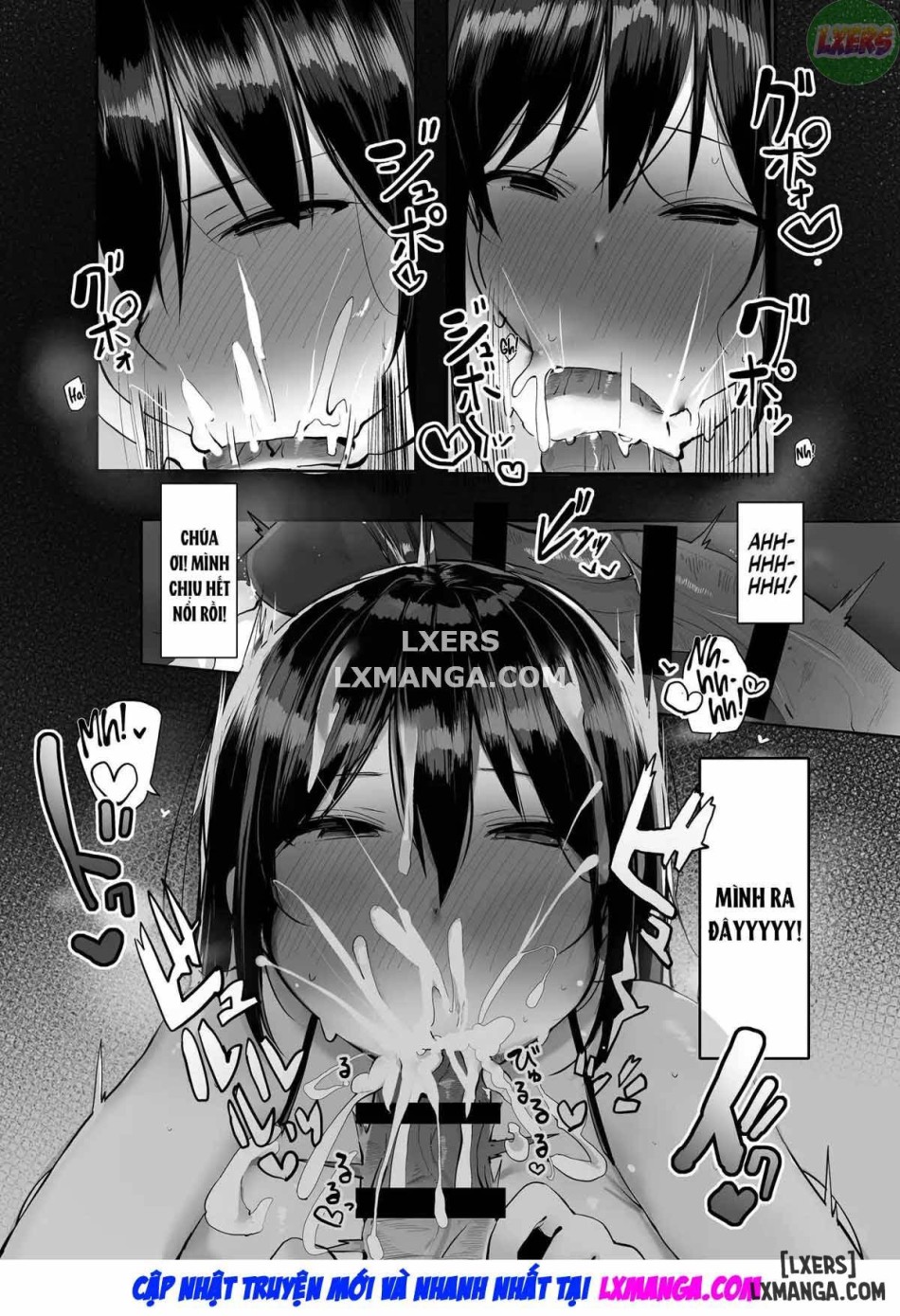 Ano, Mou Ikkai Shimasen ka...? 