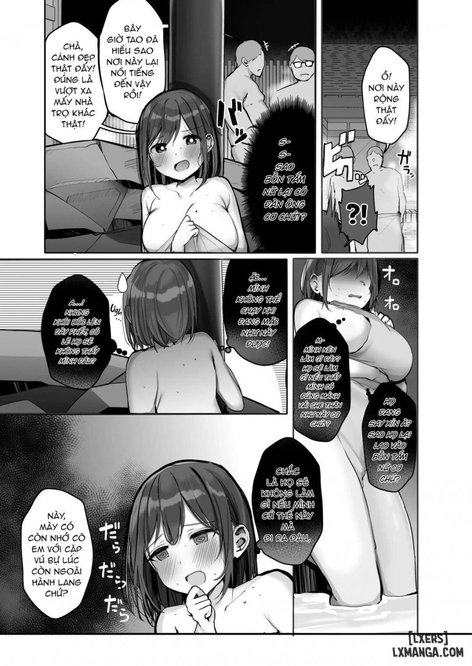 Ano, Mou Ikkai Shimasen ka...? 