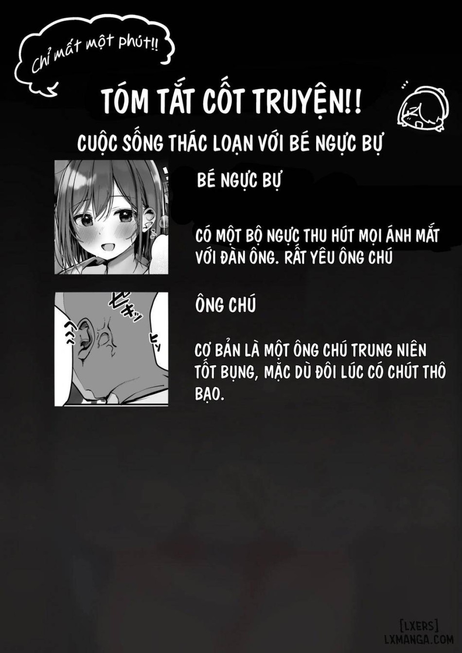 Ano, Mou Ikkai Shimasen ka...? 