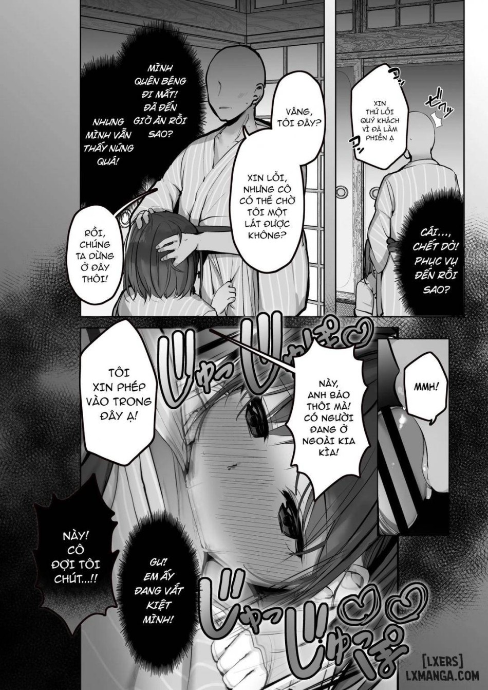 Ano, Mou Ikkai Shimasen ka...? 