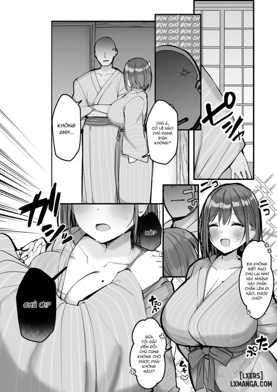 Ano, Mou Ikkai Shimasen ka...? 