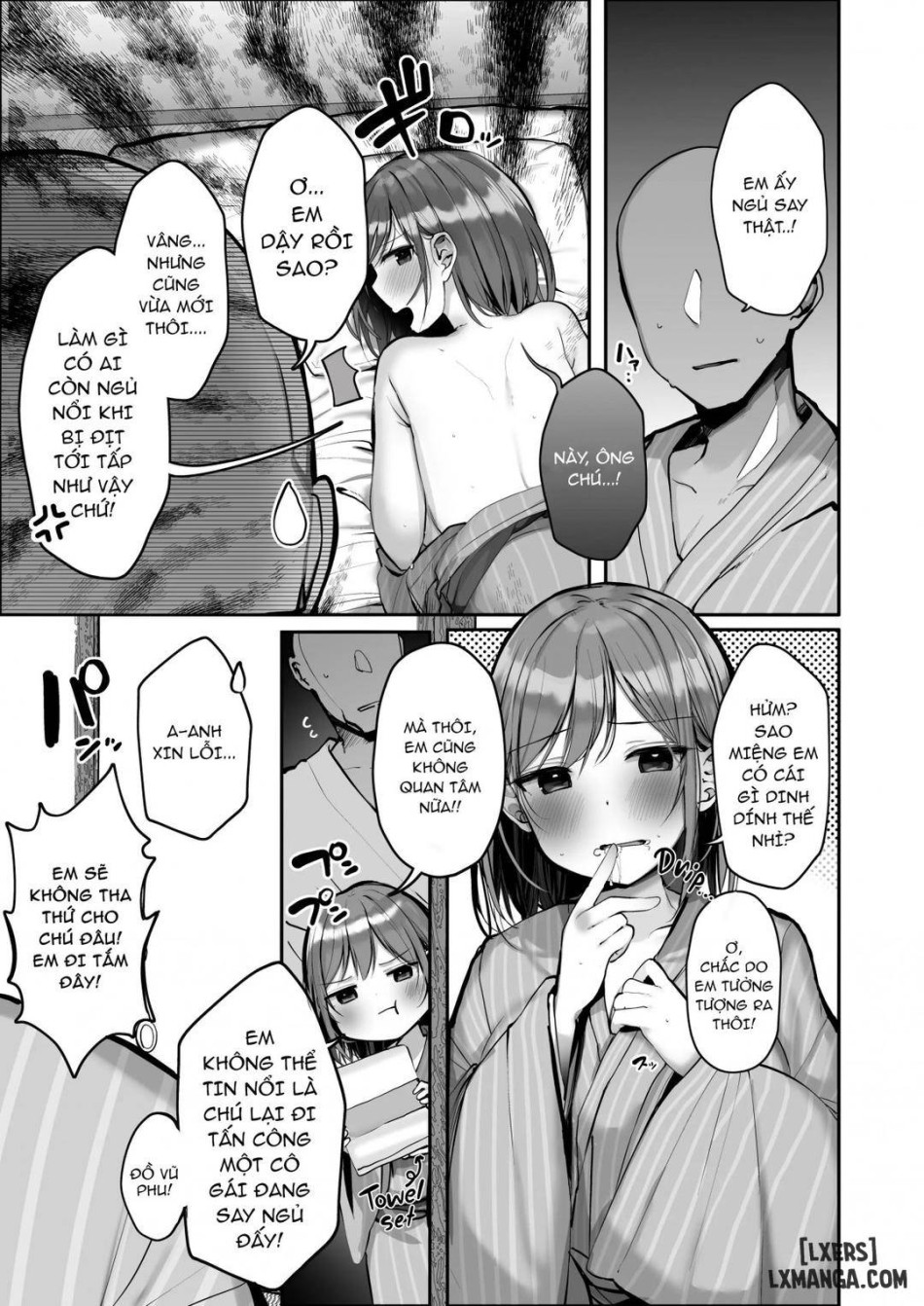 Ano, Mou Ikkai Shimasen ka...? 