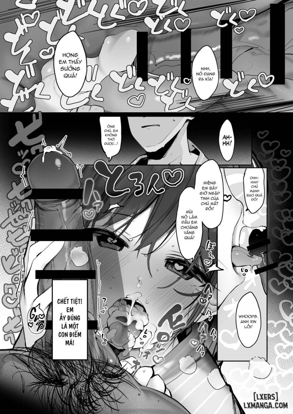 Ano, Mou Ikkai Shimasen ka...? 