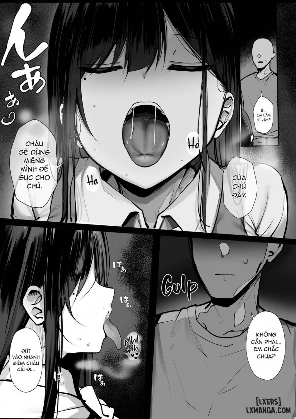 Ano, Mou Ikkai Shimasen ka...? 