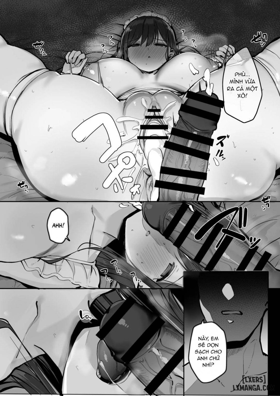 Ano, Mou Ikkai Shimasen ka...? 