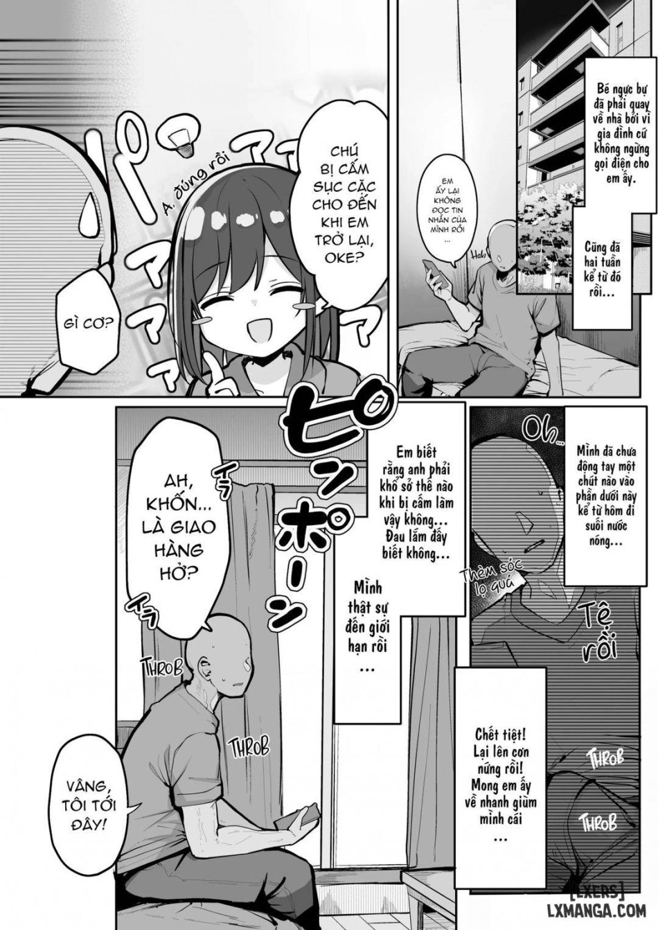 Ano, Mou Ikkai Shimasen ka...? 