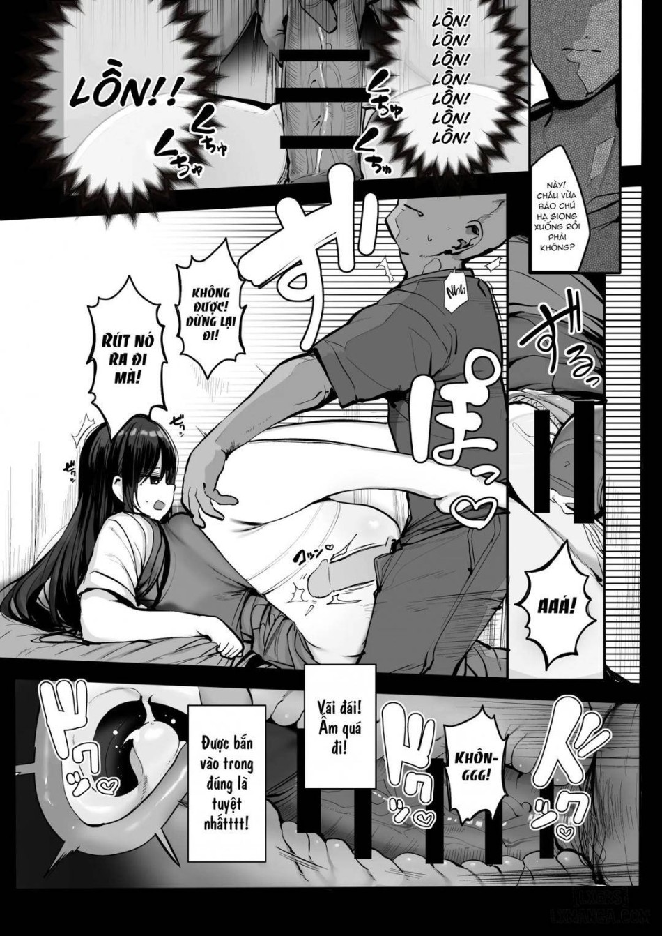 Ano, Mou Ikkai Shimasen ka...? 