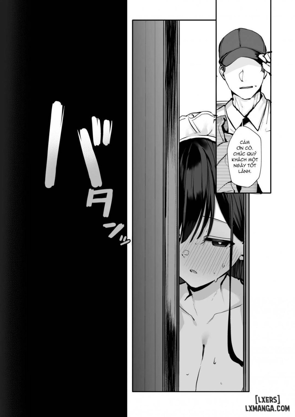 Ano, Mou Ikkai Shimasen ka...? 