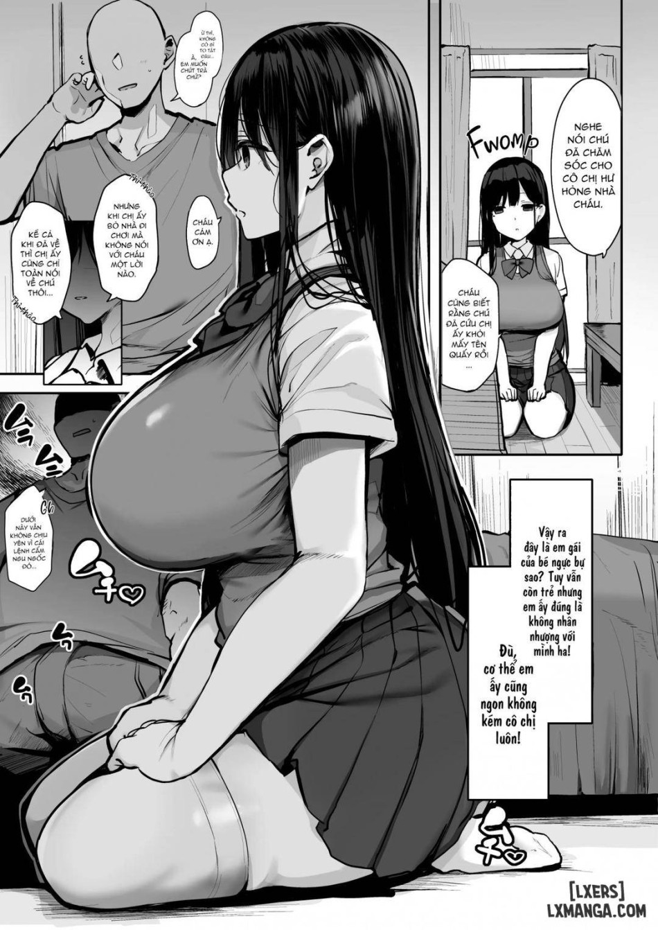 Ano, Mou Ikkai Shimasen ka...? 