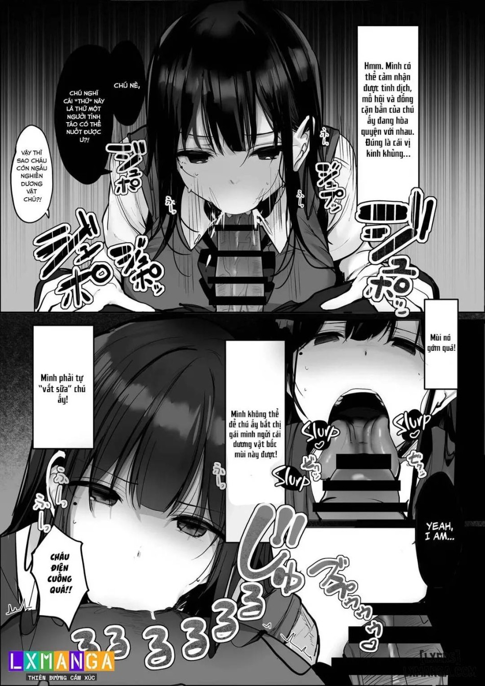 Ano, Mou Ikkai Shimasen ka...? 