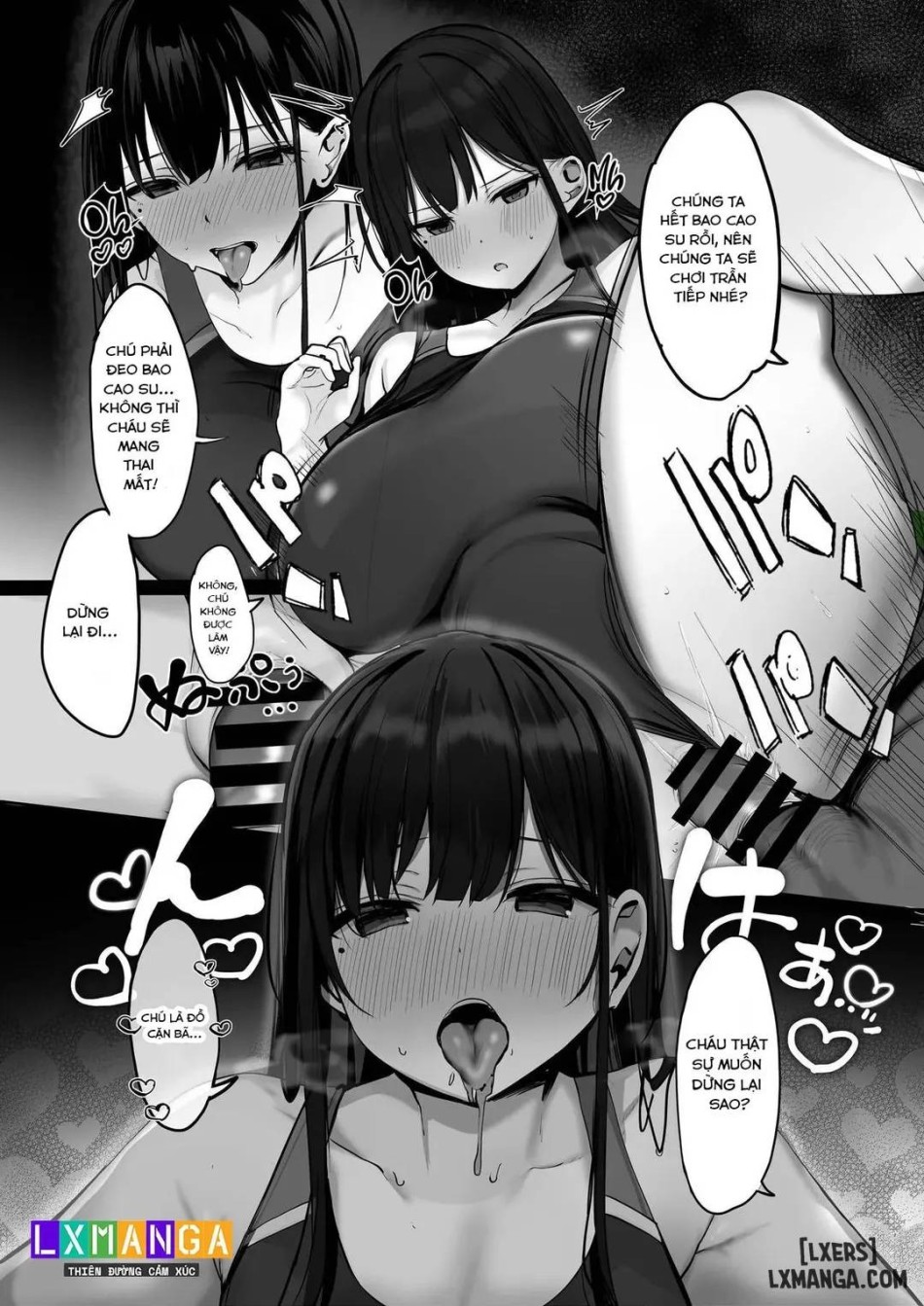 Ano, Mou Ikkai Shimasen ka...? 