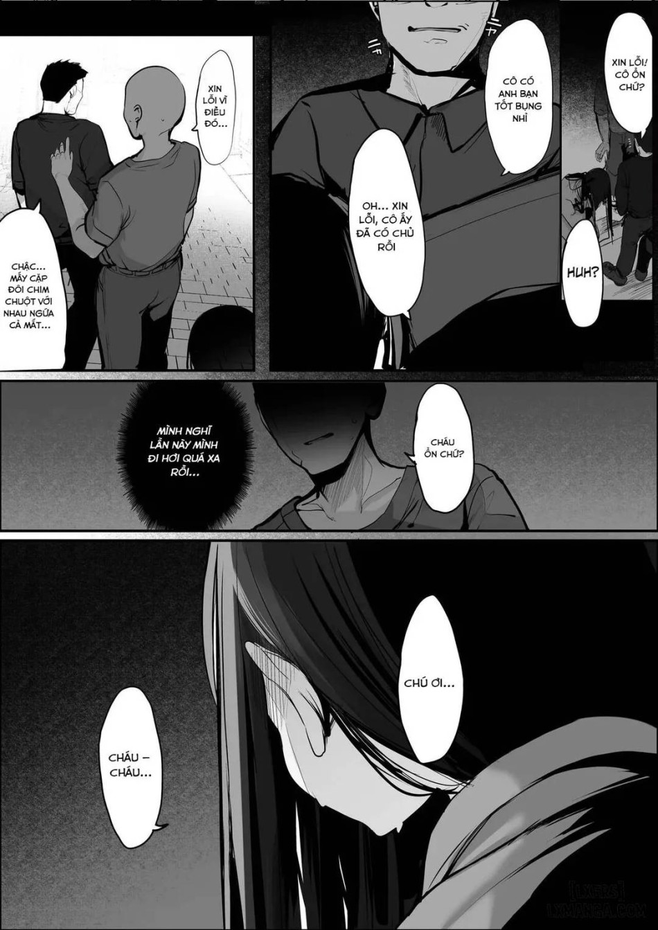 Ano, Mou Ikkai Shimasen ka...? 