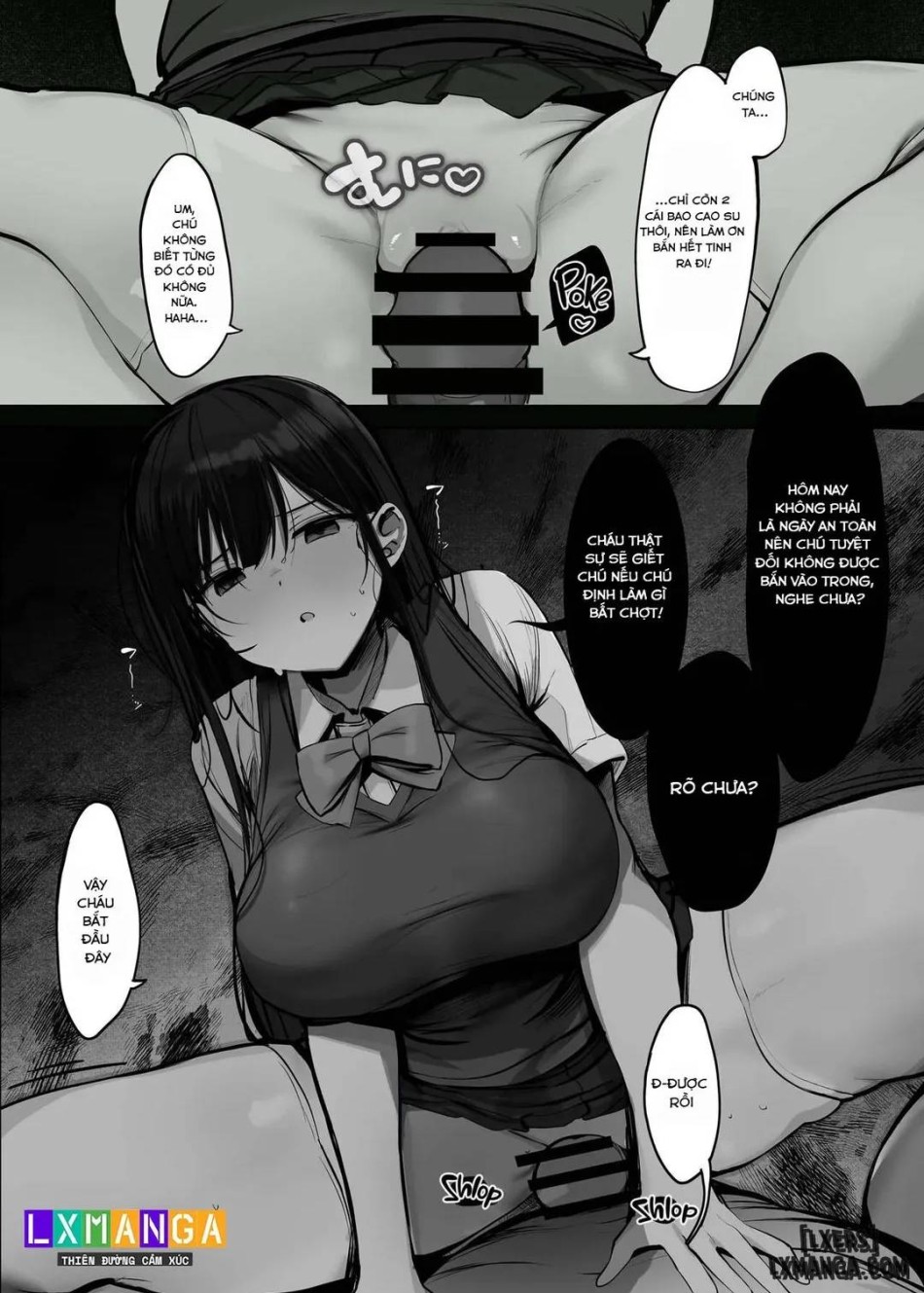 Ano, Mou Ikkai Shimasen ka...? 