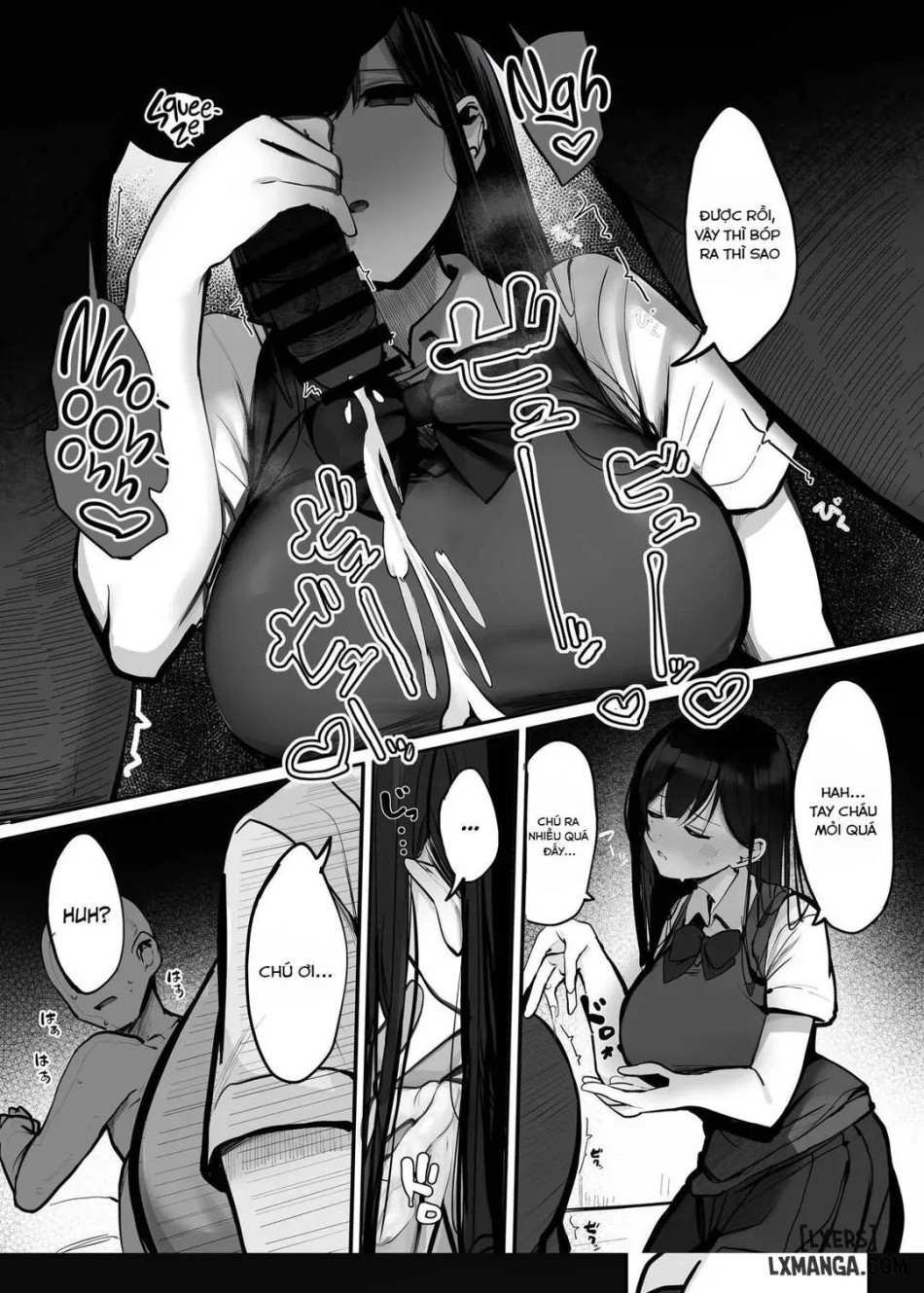 Ano, Mou Ikkai Shimasen ka...? 