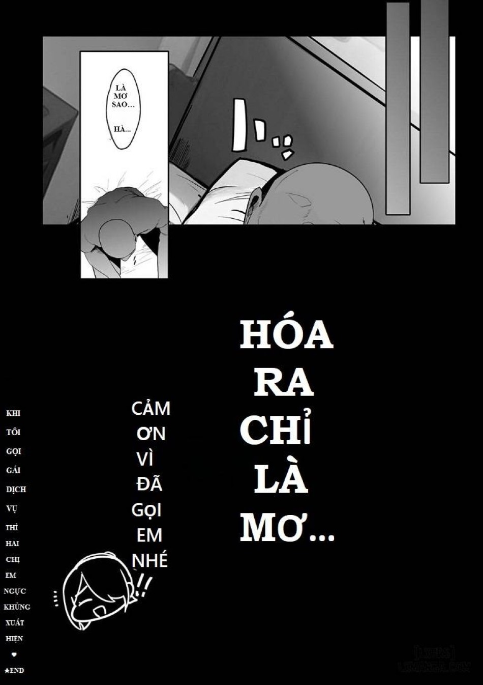 Ano, Mou Ikkai Shimasen ka...? 