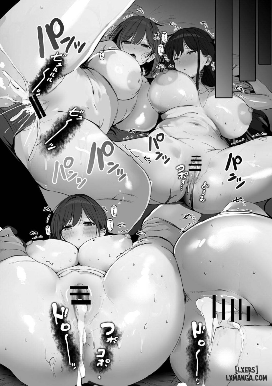 Ano, Mou Ikkai Shimasen ka...? 