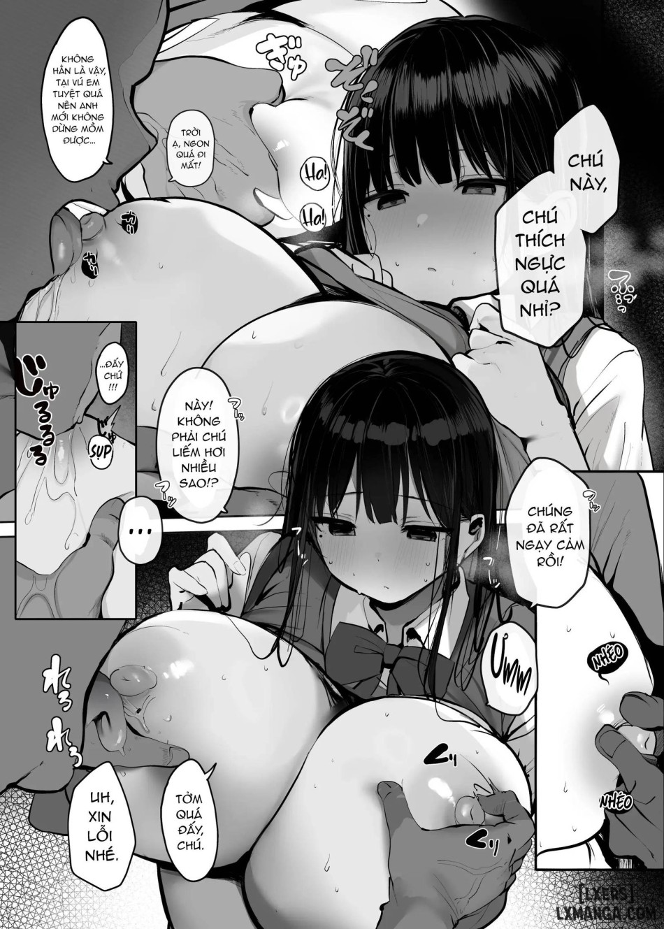 Ano, Mou Ikkai Shimasen ka...? 