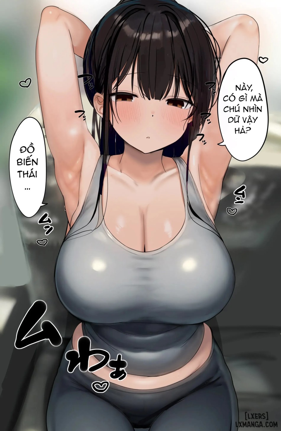 Ano, Mou Ikkai Shimasen ka...? 
