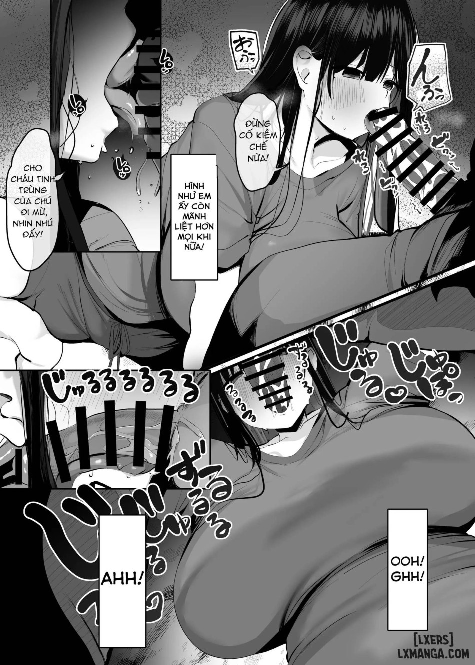 Ano, Mou Ikkai Shimasen ka...? 