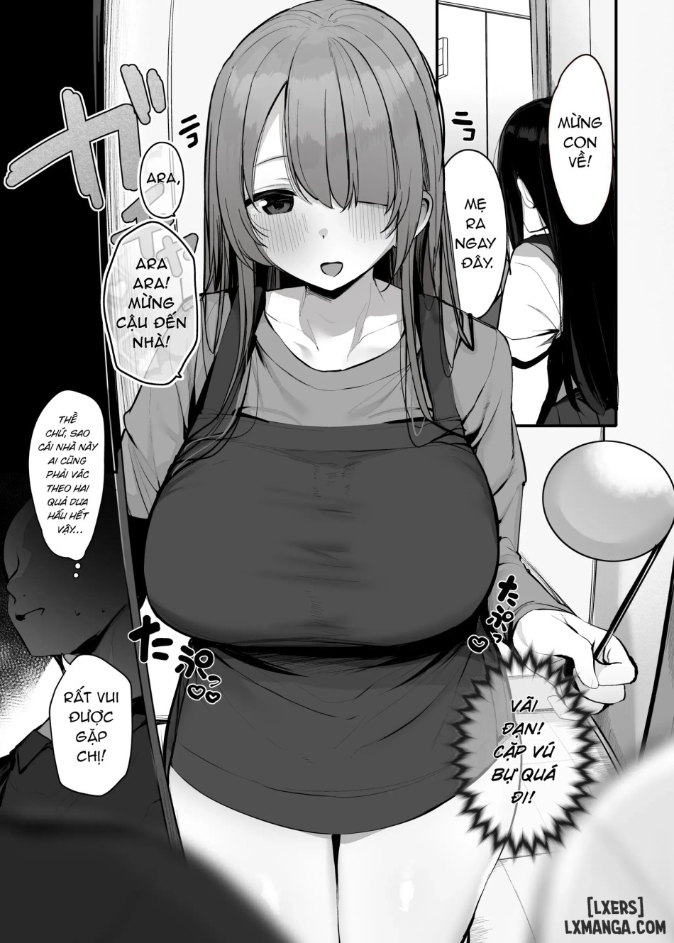 Ano, Mou Ikkai Shimasen ka...? 