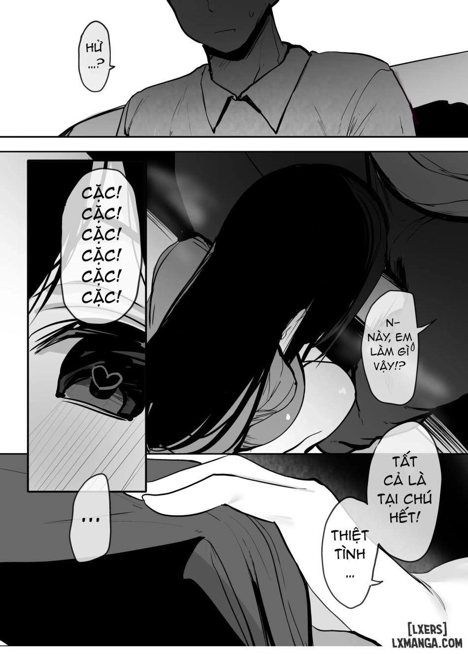 Ano, Mou Ikkai Shimasen ka...? 