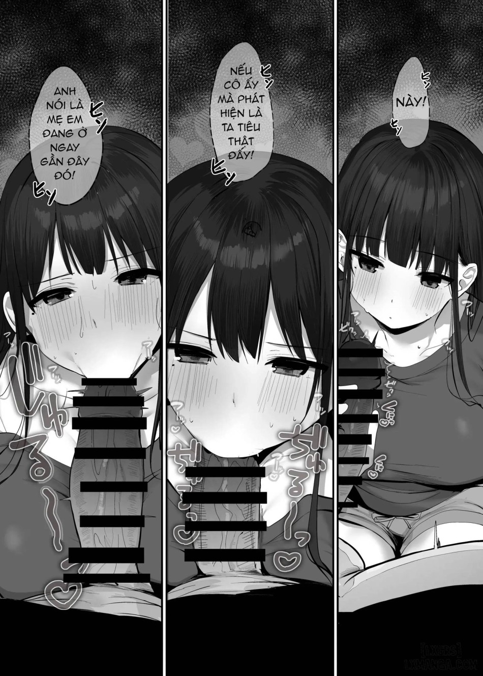 Ano, Mou Ikkai Shimasen ka...? 