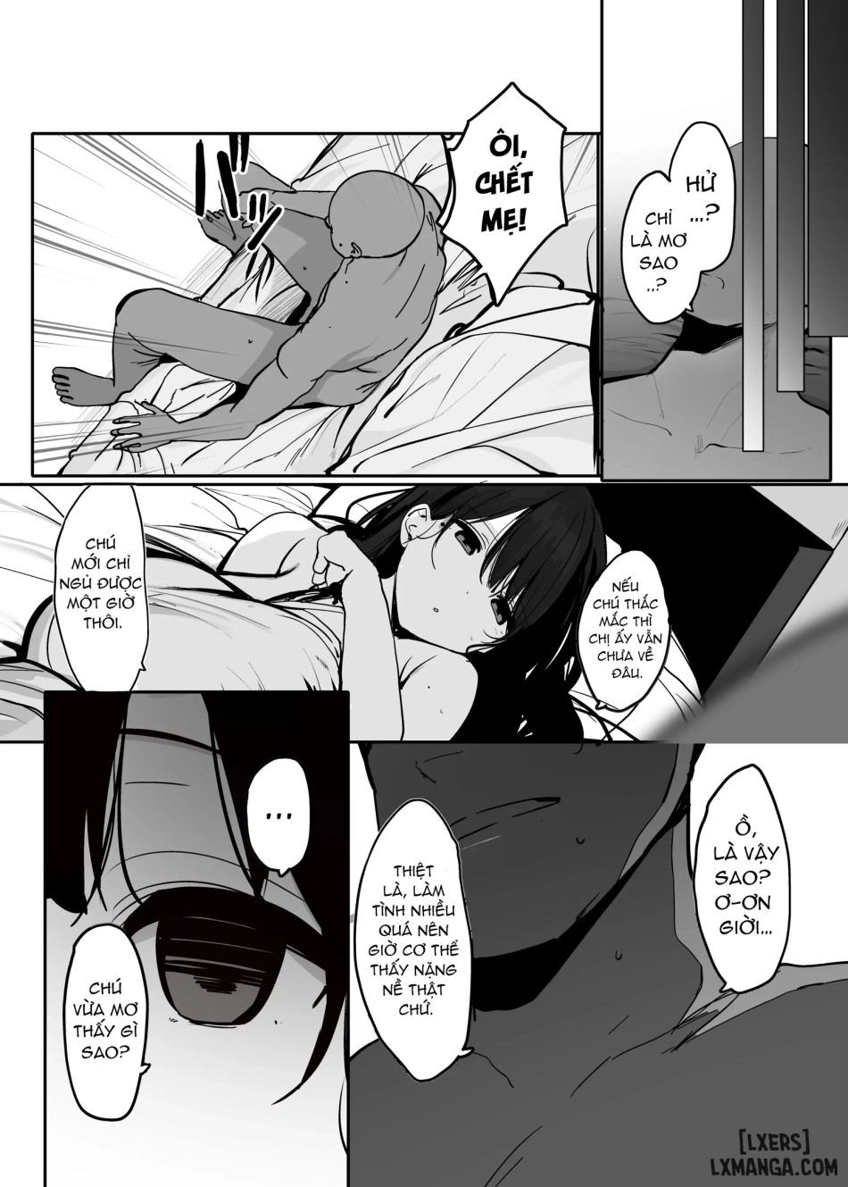 Ano, Mou Ikkai Shimasen ka...? 