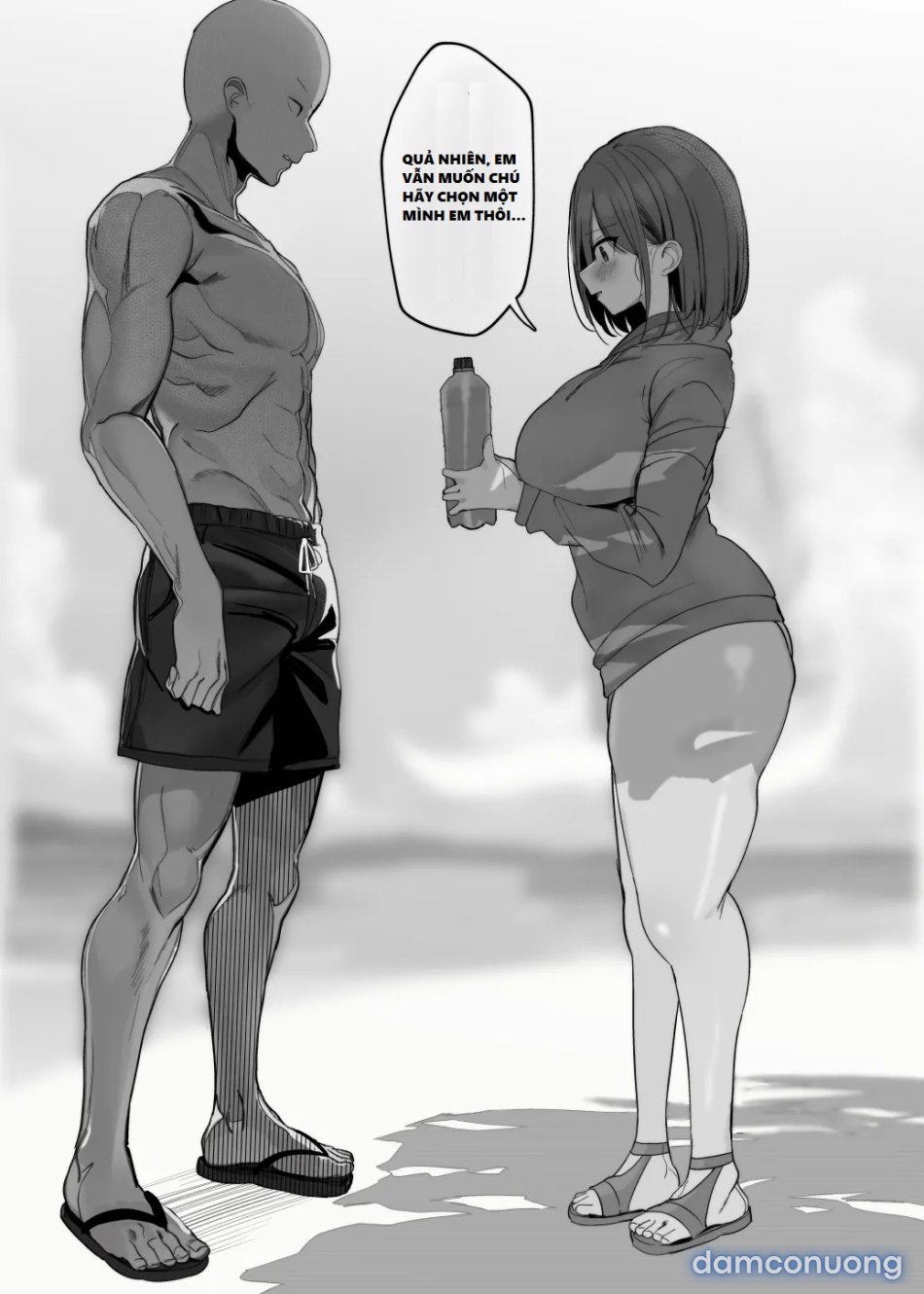 Ano, Mou Ikkai Shimasen ka...? 