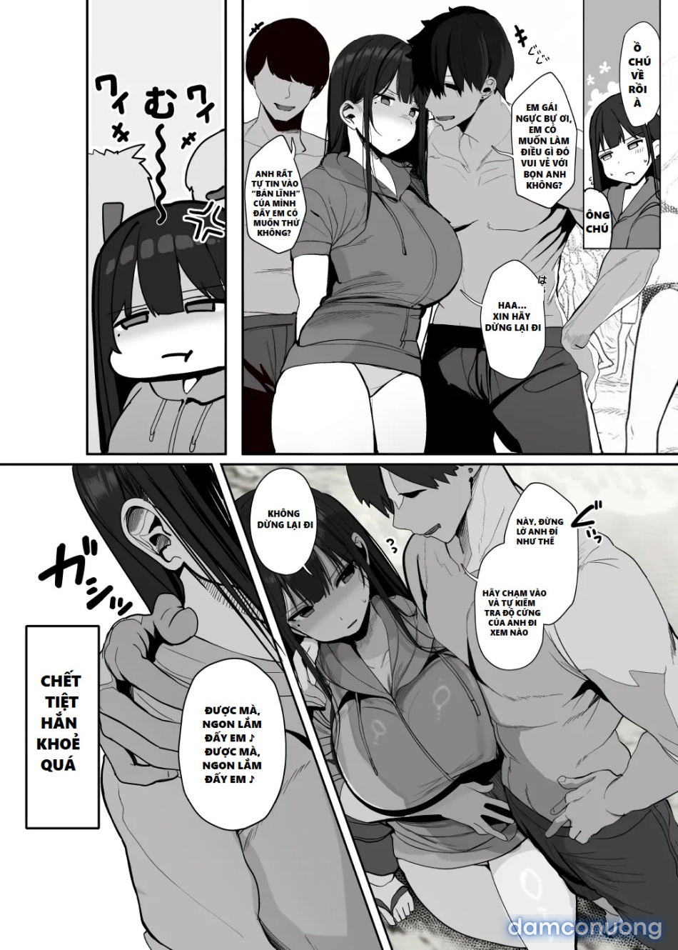 Ano, Mou Ikkai Shimasen ka...? 